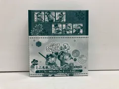 【全6種コンプリートBOX】忍たま乱太郎　ミニ色紙コレクション　一年生の頃