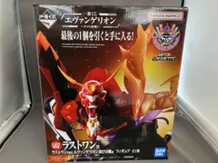 未開封品 ラストワン賞 エヴァンゲリオン新2号機α ラストワンver. 一番くじ エヴァンゲリオン ~ヤマト作戦!~