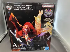 未開封品 A賞 エヴァンゲリオン新2号機α MEGA VIGNETTE 一番くじ エヴァンゲリオン ~ヤマト作戦!~ シン・エヴァンゲリオン劇場版