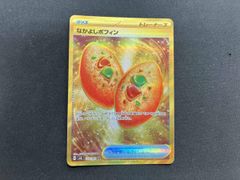 なかよしポフィン UR SV6 変幻の仮面 133/101 - メルカリ