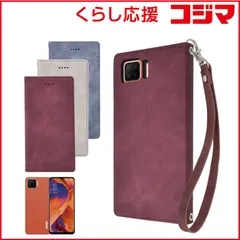 【 新品 未開封 】 shizukawill OPPO A73 手帳型 アイファンデ2 Shizukawill クリムゾン OPA73IF2CR 未使用 送料無料のサムネイル