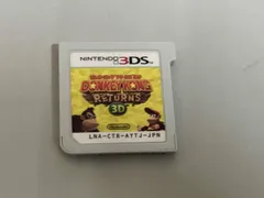 ニンテンドー3DS ドンキーコング リターンズ 3D