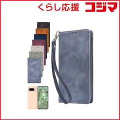 【 新品 未開封 】 shizukawill Google Pixel8aモデル 手帳型 アイファンデ2 ケース ブルー GOPI8AIF2BL 未使用 送料無料のサムネイル