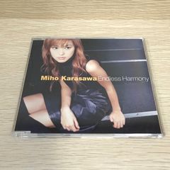 渡辺美里/misato born 8 Brand New Heaven - メルカリ