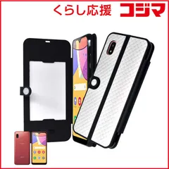 【 新品 未開封 】 shizukawill Galaxy A21 SC-42A SCV07 手帳型 サイメッシュ Shizukawill ホワイト SAGAA21MWH 未使用 送料無料のサムネイル