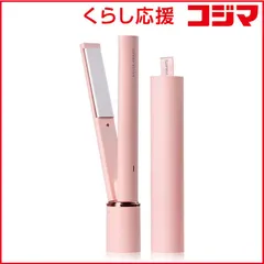 【 新品 未開封 】 SARLISI サーリシ ミニヘアアイロン 160℃ 海外対応 ピンク AC03600 未使用 送料無料のサムネイル