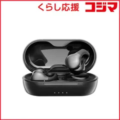 【 新品 未開封 】 KINGLUCKY OPENEAR 完全ワイヤレスイヤホン i131 ブラック [ ワイヤレス ( 左右分離 ) / ノイズキャンセリング 対応 / Bluetooth 対応 ] i131BK 未使用 送料無料