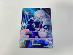 [ホロカおまけ付き]　獅白ぼたん OUR 推しホロメンカード 獅白ぼたん(hBP03-002) OUR hololive OFFICIAL CARD GAME 推しホロメン
