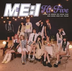 Hi-Five (通常盤) - ME:I