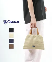 【30%OFF】オーチバル オーシバル バッグ トート トートバッグ ORCIVAL ラフィアライク メッシュクロス レザーハンドルポーチ 巾着バッグ ミニバッグ ・OR-H0187RLM-0322301(レディース)(JP)