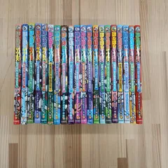 【児童書】ほねほねザウルス　20冊セット