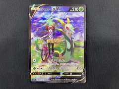 2026年最新】ジャローダVの人気アイテム - メルカリ