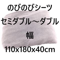 Item thumbnail for item d4699e5b-1e40-4ea9-bbc7-3b7b9fd92973