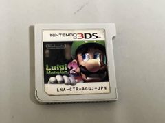 新品未開封 3DS ルイージマンション 80個セット【2083】 3DS ルイージマンション 初代 - メルカリ