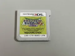 ニンテンドー3DS ドラゴンクエストモンスターズ2 イルとルカの不思議なふしぎな鍵