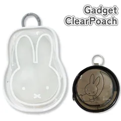 ミッフィー ポーチ クリア 透明 ガジェット miffy キャラクター グッズ かわいい 可愛い オシャレ ミニポーチ イヤホン ケーブル 小物入れ カラビナ付 ケース MF-595 【定形外郵便にて発送】【一週間以内発送】