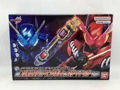 SUPER BEST 変身ベルト DXフルフルラビットタンクボトル&ハザｰドトリガｰセット 仮面ライダｰビルド
