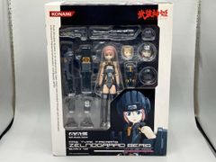 遊戯王リボルテック 青眼の亜白龍 フィギュアVulcanlog 013 - メルカリ