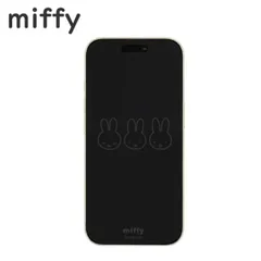 ミッフィー iPhone 16 15 15pro 14 14pro 13 13pro フィルム ガラス 画面 スクリーン プロテクター キャラクター グッズ ディスプレイ 保護 飛散防止 MF-548  【ゆうパケットにて7営業日以内発送】のサムネイル