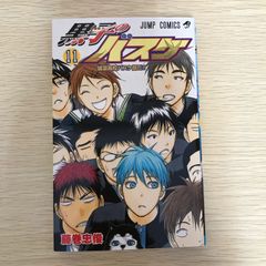 黒子のバスケ 25 (勝利ってなんですか?) - メルカリ