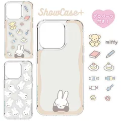 iPhone15Pro ケース ミッフィー アクリル カスタム 付き クリア 透明 ハイブリッド スライド 収納 スマホ カバー 耐衝撃 キャラクター   6.1inch ３眼 挟める ケース SHOWCASE+  【ゆうパケットにて発送】【一週間以内発送】