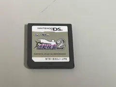 ニンテンドーDS 逆転検事2