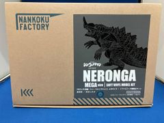 大怪獣バトルNEO N518 UR ザムシャー - メルカリ