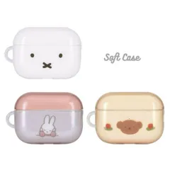 ミッフィー Air Pods Pro ケース ボリス TPU ソフト ケース キャラクター グッズ 顔 フェイス おしゃれ かわいい エアポッズ 第２世代 第１世代 【ゆうパケットにて発送】【7営業日以内発送】