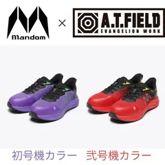 MARUGO　MANDOM×A.T.FIELD　コラボ　限定　安全靴　セーフティーシューズ　在庫限り　安い　かっこいい　おしゃれのサムネイル