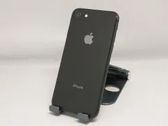 2026年最新】IPhone8 64gb ジャンクの人気アイテム - メルカリ