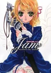 2026年最新】西田亜沙子の人気アイテム - メルカリ