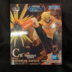 BANDAI SPIRITS 一番くじ ワンピース 未来島エッグヘッド~Burst of Energy~ C賞 サンジ MASTERLISE EXPIECE