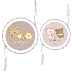 リラックマ 充電ケーブル Type C PD60W対応 CtoC スマホ キイロイトリ コリラックマ キャラクター オシャレ かわいい 同期 充電 ケーブル コード USB スマホ タブレット USB2.0 タイプC 【ゆうパケットにて発送】【一週間以内発送】