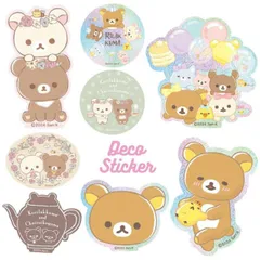 リラックマ ステッカー シール キャラクター グッズ HAPPY ティータイム ４種類 各１枚 GRC-353 【定形外郵便にて発送】【一週間以内発送】