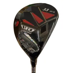 2026年最新】キャスコ ufo 33の人気アイテム - メルカリ