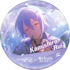 【中古】雑貨 神代類 缶ミラー 「セガ ラッキーくじ プロジェクトセカイ カラフルステージ! feat. 初音ミク×あんさんぶるスターズ!!」 D賞