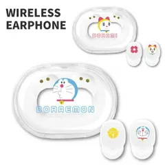 ドラえもん ワイヤレスイヤホン ドラエモン キャラクター グッズ Bluetooth カナルタイプ ステレオ ワイヤレス イヤホン ブルートゥース スマホ 音楽 通話 無線 接続 充電 ケース DR-154  【普通郵便にて7営業日以内発送】のサムネイル