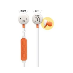 Bluetooth ワイヤレスイヤホン ミッフィー ホワイト イヤフォン ステレオ 音楽 スマホ スマートフォン 可愛い かわいい おしゃれ グルマン  【普通郵便にて7営業日以内発送】のサムネイル