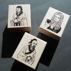 史緒はんこ　ゴム印　3個セット　SP⁻B7243　SP-B7245　SP-B7246