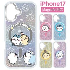 ちいかわ x CASETiFY サマーパーティ スマホストラップ - メルカリ
