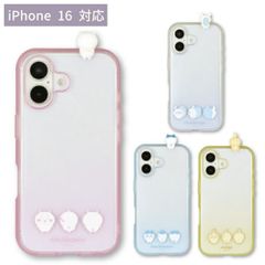 ちいかわ x CASETiFY サマーパーティ スマホストラップ - メルカリ