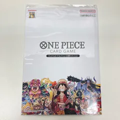 ワンピースカードゲーム　プレミアムカードコレクション　25周年エディション
