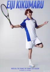 【中古】生写真(男性) 富本惣昭(菊丸英二)/全身・キャラクターショット/「ミュージカル『テニスの王子様』4thシーズン 青学vs立海」オリジナルブロマイド(ソロ)