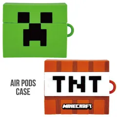 マインクラフト Air Pods Pro ケース シリコン ケース Minecraft キャラクター おしゃれ かわいい エアポッズ プロ 第２世代 第１世代  対応 イヤホン ケース マイクラ クリーパー  【定形外郵便にて発送】【一週間以内発送】