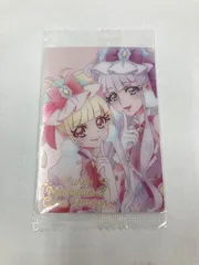 2026年最新】キュアアムール ウエハースの人気アイテム - メルカリ