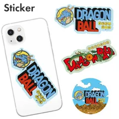 ドラゴンボール ステッカー シール キャラクター グッズ  DragonBall 初期 ロゴ ３種類 各１枚 DR-61 【定形外郵便にて発送】【一週間以内発送】