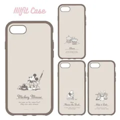ディズニー iPhone SE3 SE2 SE 第３世代 第２世代 ケース ハイブリッド ミッキー プーさん チップ デール エイリアン ベージュ スマホ カバー 耐衝撃 ラウンド フィット   iPhone8  【ゆうパケットにて7営業日以内発送】のサムネイル