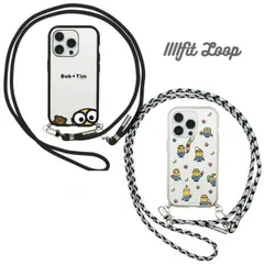 ミニオン iPhone15Pro ケース カバー ショルダー ストラップ 付き キャラクター グッズ ボブ ティム ケビン スチュワート ミニオンズ 怪盗グルー IIIIfit Loop MINI-462 【ゆうパケットにて発送】【一週間以内発送】