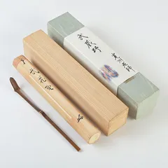 2026年最新】長谷川寛州の人気アイテム - メルカリ