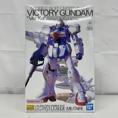2026年最新】ガンプラまとめ売り 未組立の人気アイテム - メルカリ